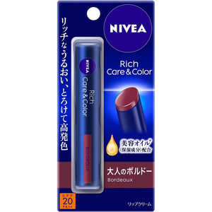 花王 NIVEA(ニベア)リッチケア & カラーリップ 2g SPF20/PA++ 大人のボルドー 花王 NIVEA(ニベア)リッチケア & カラーリップ 2g SPF20/PA++ 大人のボルドー