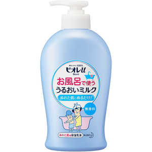 花王 Biore u(ビオレユー) 300ml ビオレUオフロウルミルムコ