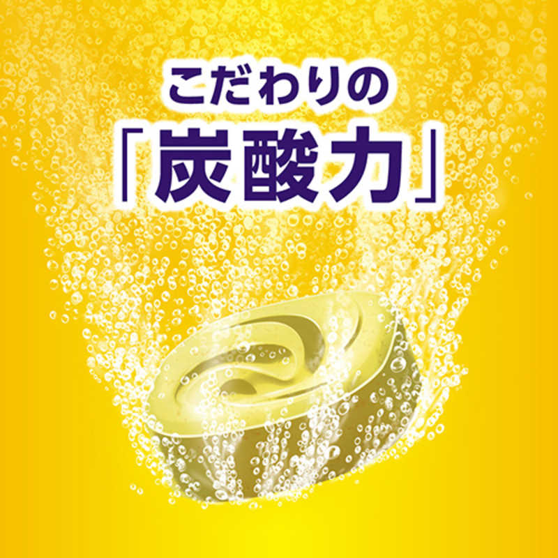 花王 花王 バブ ベルガモットジンジャーの香り 20錠入  