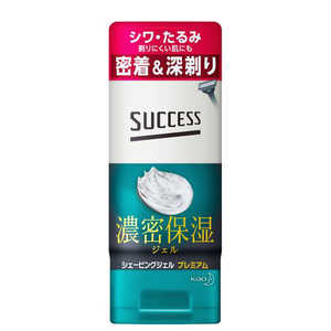 ＜コジマ＞ 花王 SUCCESS(サクセス) 180g サクセスSジェルプレミアム画像