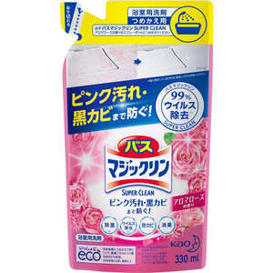 oX}WbN AXv[ SUPER CLEAN A}[Y̍ ߂p 330ml i摜
