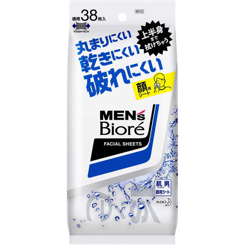 花王 花王 MEN's Biore(メンズビオレ)洗顔シート 卓上用 38枚入 メントール配合タイプ  