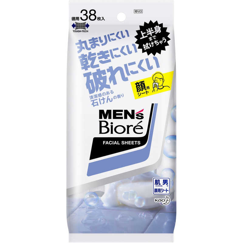 花王 花王 MEN's Biore(メンズビオレ)洗顔シート 卓上用 38枚入 清潔感のある石けんの香り  