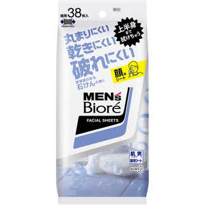 花王 MEN's Biore(メンズビオレ) 38枚 MBSGシートセッケンタク