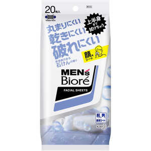 花王 MEN's Biore(メンズビオレ) 20枚 MBSGシートセッケンケイ