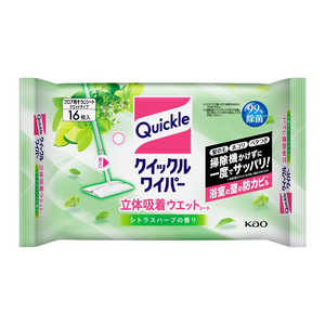 花王 クイックルワイパー立体吸着ウエットシート シトラスハーブの香り 16枚入 クイックルWPRWハーブ16