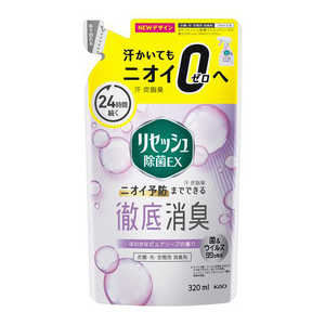 花王 Resesh(リセッシュ) リセッシュ 除菌EX ピュアソープの香り つめかえ用 320ml 〔消臭剤・芳香剤〕 リセッシュ