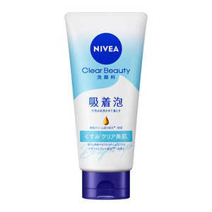 花王 NIVEA(ニベア)クリームケア洗顔料 130g ブライトアップ 