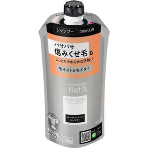 花王 Essential(エッセンシャル)flat モイスト&モイスト シャンプー つめかえ用 340mL 