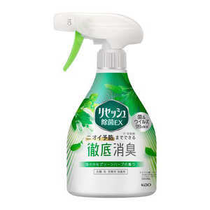 花王 Resesh(リセッシュ) リセッシュ 除菌EX グリーンハーブの香り 本体 370ml 〔消臭剤･芳香剤〕 リセッシュ 