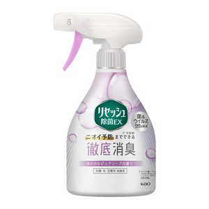 花王 Resesh(リセッシュ) リセッシュ 除菌EX ピュアソープの香り 本体 370ml 〔消臭剤･芳香剤〕 リセッシュ 