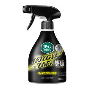 花王 Resesh(リセッシュ) リセッシュ 除菌EX デオドラントパワー スプラッシュシトラスの香り 本体 360ml 〔消臭剤･芳香剤〕 リセッシュ 
