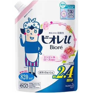 花王 ビオレu エンジェルローズの香り つめかえ 820ml ビオレUローズカエ820