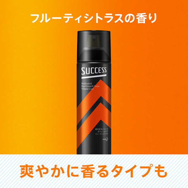 花王 SUCCESS（サクセス）薬用育毛トニック ボリュームケア EXクール 180g の通販 | カテゴリ：日用品・化粧品・医薬品 | 花王 |  ｻｸｾｽ 家電通販のコジマネット - 全品代引き手数料無料