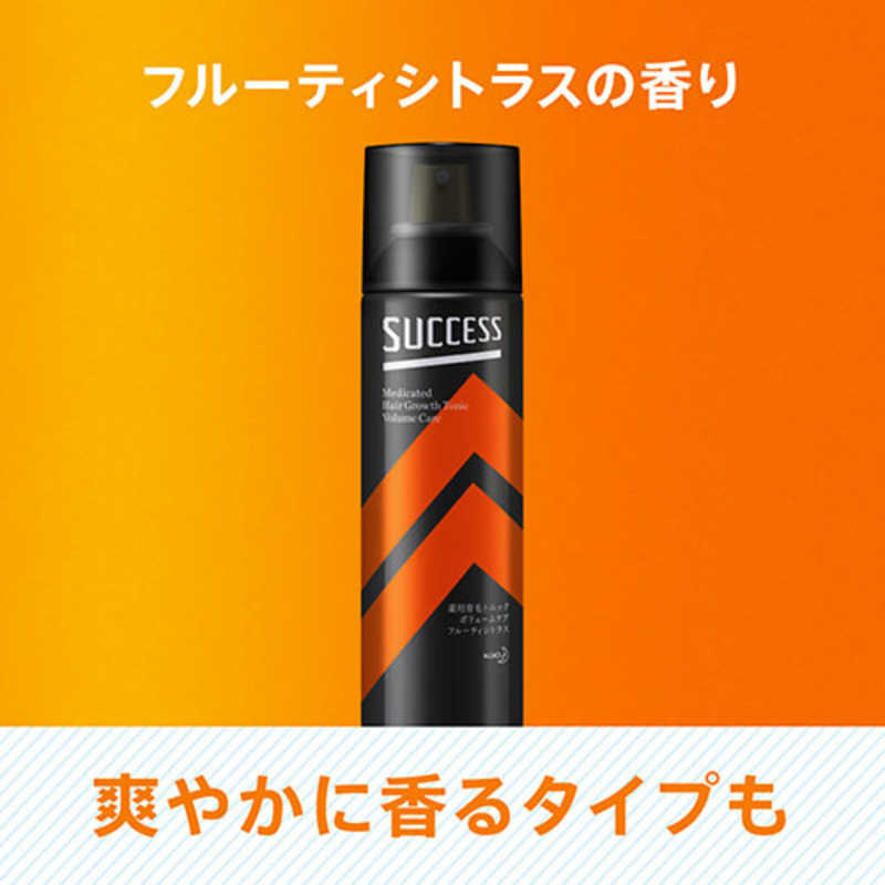 花王 花王 SUCCESS(サクセス)薬用育毛トニック ボリュームケア EXクール 180g  