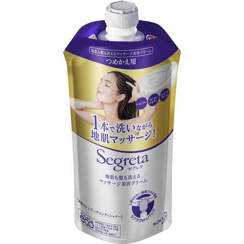 花王 Segreta(セグレタ) 洗えるマッサージ美容クリーム の通販 | カテゴリ：日用品・化粧品・医薬品 | 花王 | ｾｸﾞﾚﾀ  家電通販のコジマネット - 全品代引き手数料無料