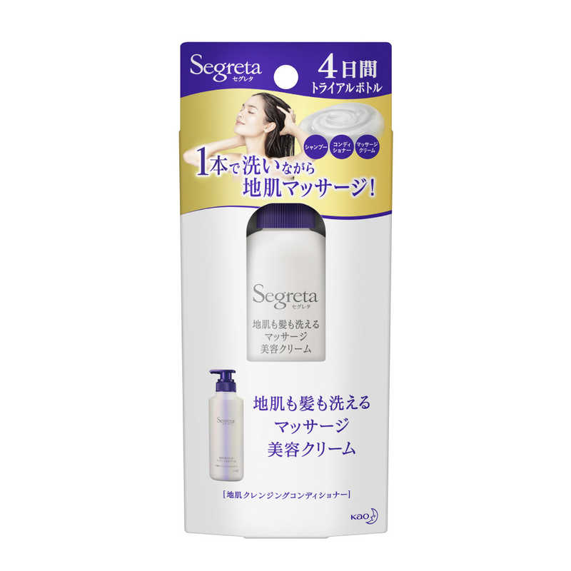 花王 Segreta(セグレタ) 洗えるマッサージ美容クリーム の通販 | カテゴリ：日用品・化粧品・医薬品 | 花王 | ｾｸﾞﾚﾀ  家電通販のコジマネット - 全品代引き手数料無料