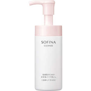 花王 SOFINA(ソフィーナ)乾燥肌のための美容液メイク落とし 洗顔もできる泡 150mL 