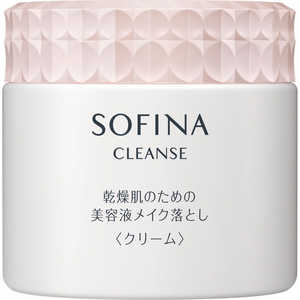 花王 SOFINA(ソフィーナ)乾燥肌のための美容液メイク落とし クリーム 200g 