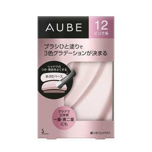 花王 AUBE(オーブ)ブラシひと塗りシャドウN 12 