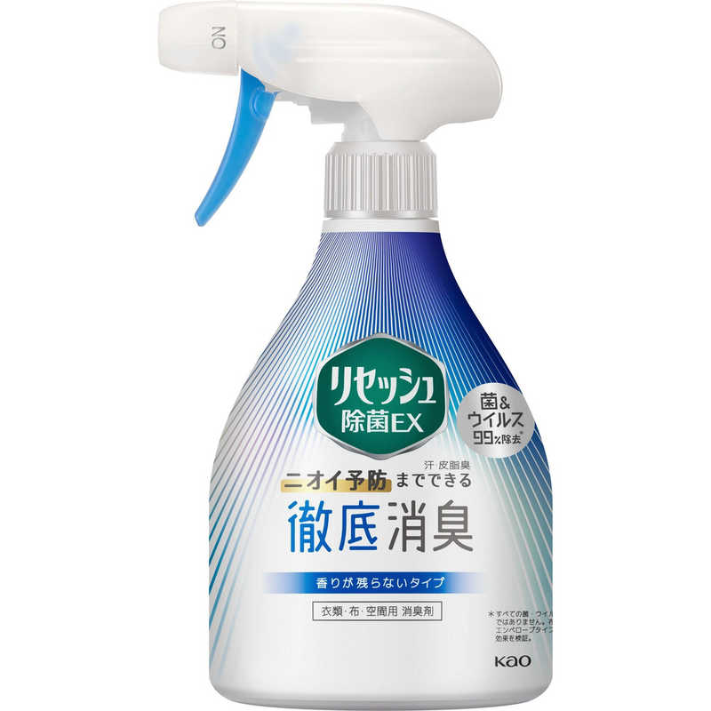 花王 花王 Resesh(リセッシュ) リセッシュ 除菌EX 香りが残らないタイプ 本体 370ml 〔消臭剤･芳香剤〕 リセッシュ  