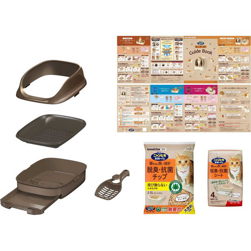 花王 ニャンとも清潔トイレセットブラウンオ プンタイプ の通販 カテゴリ 日用品 化粧品 医薬品 花王 家電通販のコジマネット 全品代引き手数料無料