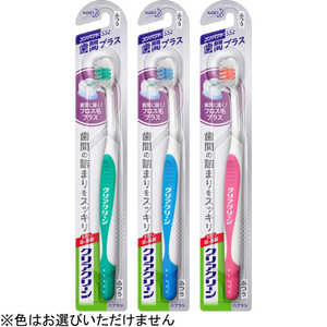 花王 歯ブラシ 歯間プラス コンパクト ふつう 花王 歯ブラシ 歯間プラス コンパクト ふつう