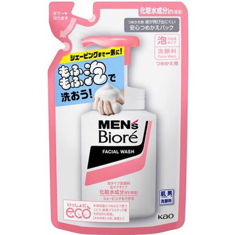 花王 花王 MEN's Biore(メンズビオレ)泡タイプ 肌ケア 洗顔詰替え 130mL〔洗顔料〕  