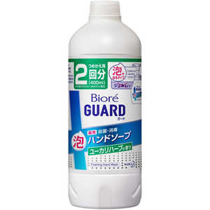 花王 Biore GUARD(ビオレガード)薬用泡ハンドソープ つめかえ用 400mL ユーカリハーブの香り 