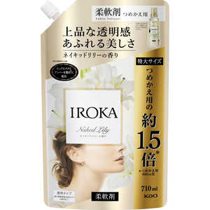 花王 IROKA(イロカ)つめかえ用 スパウト 710mL ネイキッドリリーの香り 