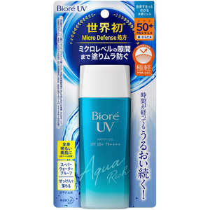 ＜コジマ＞ 花王 Biore(ビオレ)UVアクアリッチウォータリージェル 90ml ビオレUVアクアジェル画像