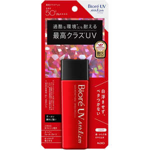 花王 ビオレUVアスリズムスキンプロテクトミルク 65ml ビオレUVアスリズムミルク