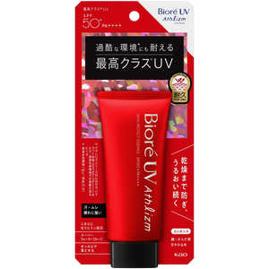 花王 Biore(ビオレ)UV アスリズム スキンプロテクトエッセンス 70g SPF50+ / PA++++ 