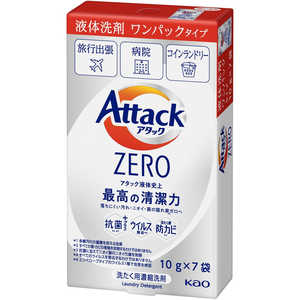 花王 アタックZERO(ゼロ)ワンパックタイプ 液体洗剤 10g×7袋 花王 アタックZERO(ゼロ)ワンパックタイプ 液体洗剤 10g×7袋
