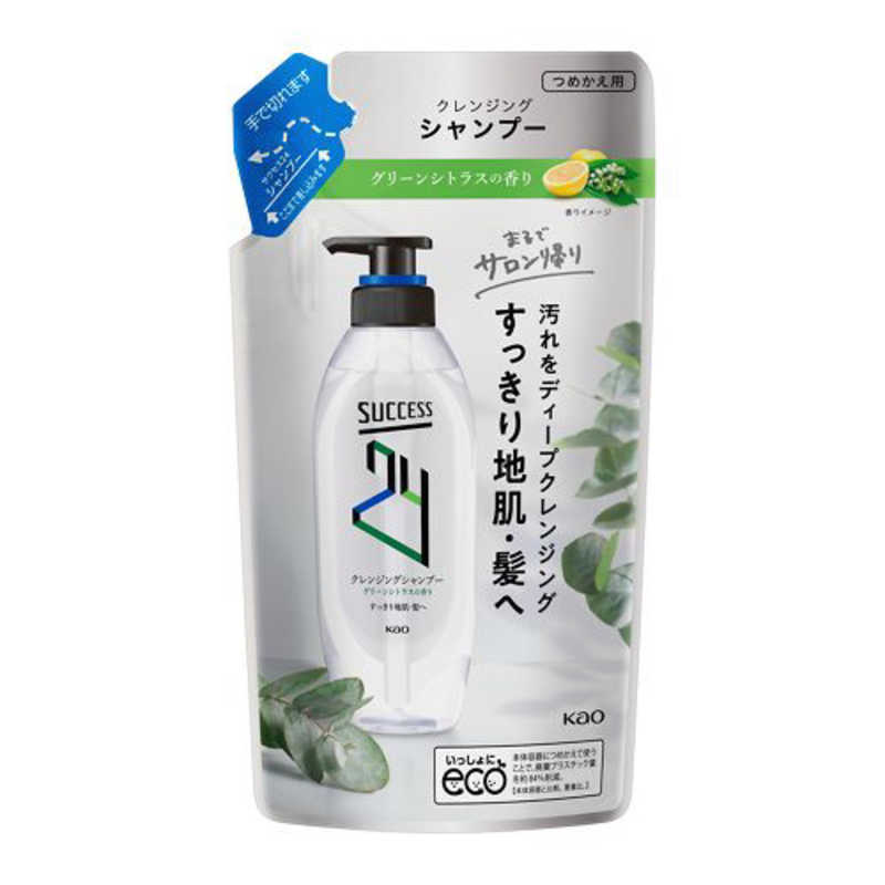 花王 花王 SUCCESS(サクセス)24 クレンジングシャンプー つめかえ用 280ml グリーンシトラスの香り  