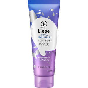 花王 Liese(リーゼ) プレイフルワックス 軽やかナチュラル (70g) 