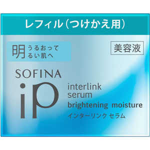 花王 SOFINA (ソフィーナ) iP インターリンク セラム うるおって明るい肌へ (つけかえ) (55g) 