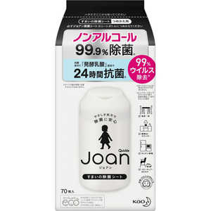 花王 クイックルJoan 除菌シート 詰め替え用（70枚） Qジョアンシートカエ9B