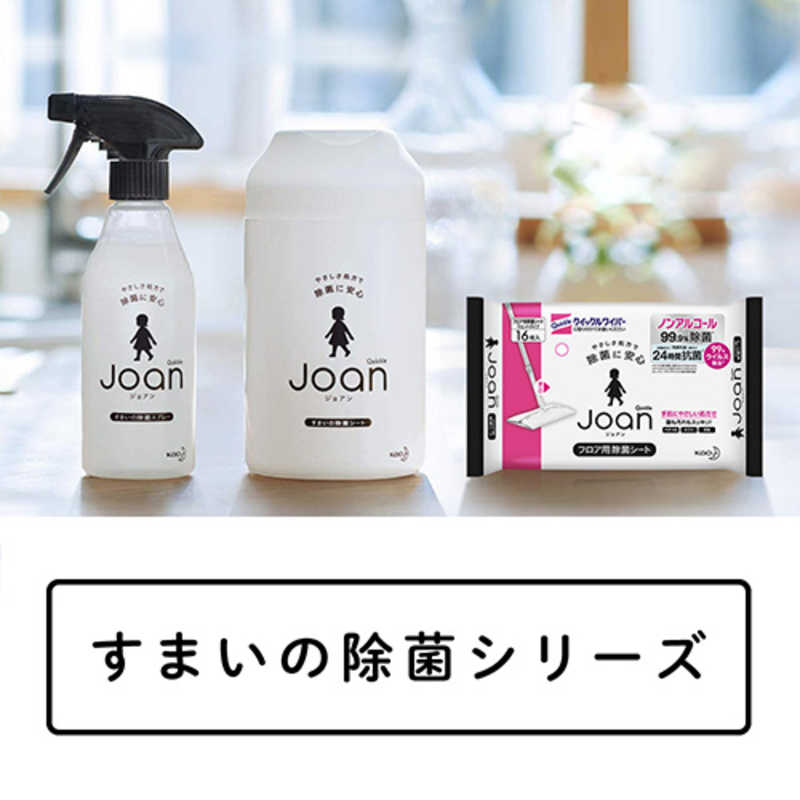 花王 花王 クイックルJoan 除菌スプレー つめかえ (250ml)  