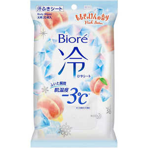 花王 Biore(ビオレ)冷シート 20枚〔ボディシート〕 ももせっけんの香り 花王 Biore(ビオレ)冷シート 20枚〔ボディシート〕 ももせっけんの香り