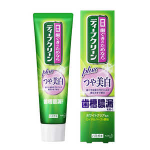 花王 ディープクリーン ディープクリーン トラベル用歯磨き粉 薬用ハミガキ 100g つや美白 花王 ディープクリーン ディープクリーン トラベル用歯磨き粉 薬用ハミガキ 100g つや美白