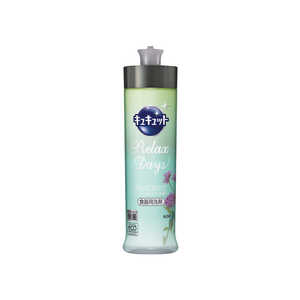 性能はいいのですがにおいがちょっと 花王 キュキュット Relax Days ヴァーベナ シトラスの香り 本体 240ml パッチワークママさんのレビュー評価 評判 価格 Com 性能はいいのですがにおいがちょっと 花王 キュキュット Relax Days ヴァーベナ シトラスの香り 本体 240ml パッチワークママさんのレビュー評価 評判 価格 Com