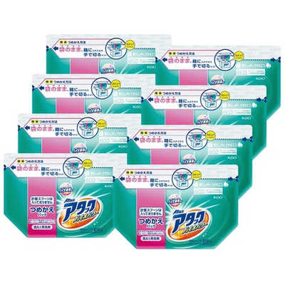 Kao 花王 アタック 粉末 2.5kg 業務用 : 洗剤屋.com ヤフー店