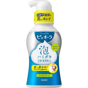 花王 ピュオーラ 泡で出てくるハミガキ マイルドタイプ 190ml 口臭/歯周病予防 (医薬部外品) 花王 ピュオーラ 泡で出てくるハミガキ マイルドタイプ 190ml 口臭/歯周病予防 (医薬部外品)