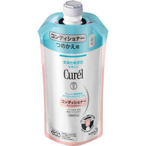 花王 Curel(キュレル)コンディショナー つめかえ用 340mL 