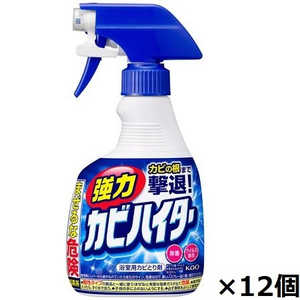 花王 【ケース】 強力カビハイター ハンディスプレー 400ml×12個 カビハイター 花王 【ケース】 強力カビハイター ハンディスプレー 400ml×12個 カビハイター