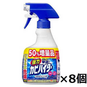 花王 【ケース】 強力カビハイター ハンディスプレー 600ml×8個 カビハイター 花王 【ケース】 強力カビハイター ハンディスプレー 600ml×8個 カビハイター