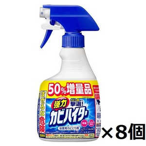 花王 【ケース】 強力カビハイター ハンディスプレー 600ml×8個 カビハイター 