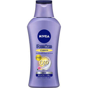 花王 NIVEA(ニベア)プレミアムボディミルク 190g エンリッチ 