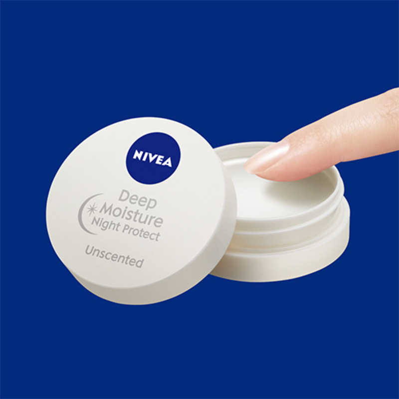 花王 花王 NIVEA(ニベア)ディープモイスチャー ナイトプロテクト リップクリーム 7.0g はちみつの香り  